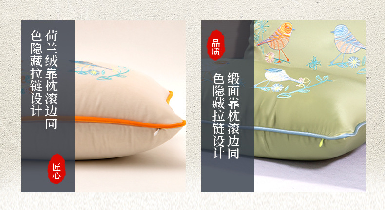 靠枕1_08.jpg