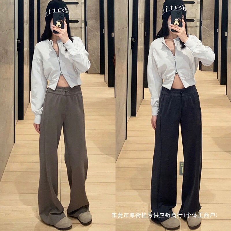 Same Style Ribbed Pants, Casual Wide-Leg Pants, Mid-Waist Long Pants for Women, Lazy Style Same Style Ribbed Pants, Casual Wide-Leg Pants, Mid-Waist Long Pants for Women, Lazy Style