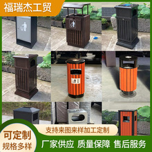 户外垃圾桶不锈钢分类果皮箱大号环卫商用小区景区双桶垃圾箱制作