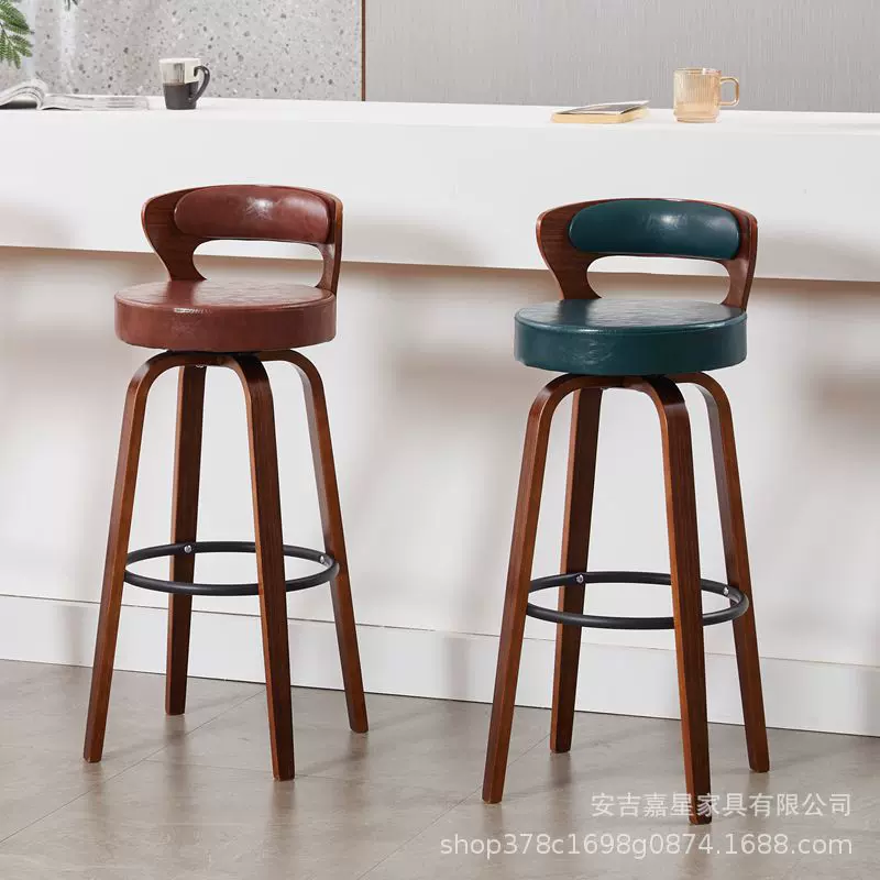 北欧实木酒吧椅旋转高脚凳椅子靠背咖啡厅吧台椅收银台家用岛台椅
