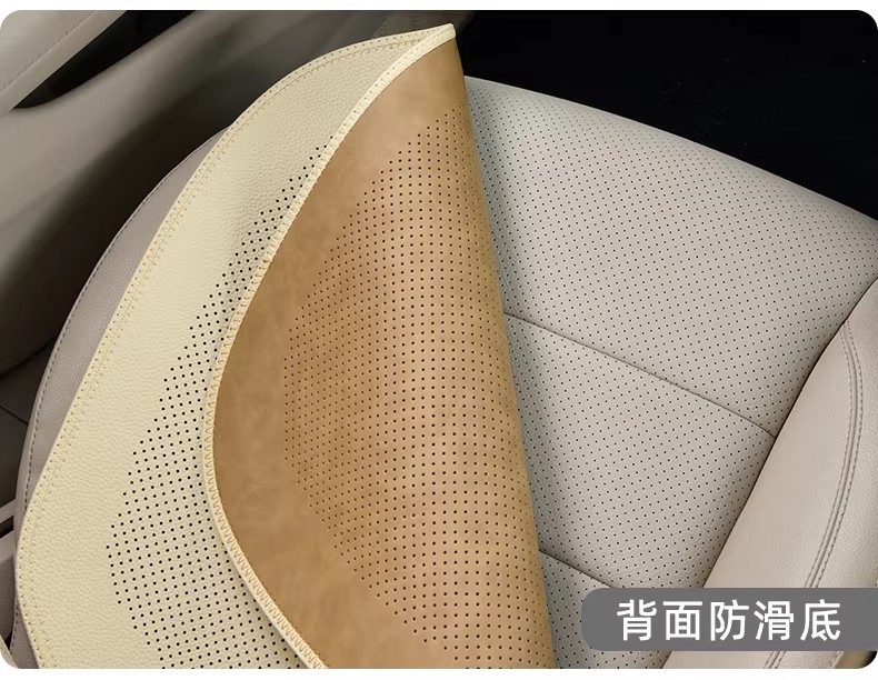 Summer Nappa leather ventilated non-slip car seat cushion suitable for Mercedes-Benz and Tesla, white ultra-thin breathable seat pad