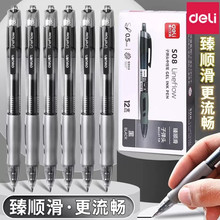 ����S08�������ԹP�W����0.5�t�{��ɫˮ�P�k������̼�عP�ľ����l