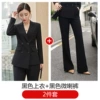 Classic suit jacket, trousers