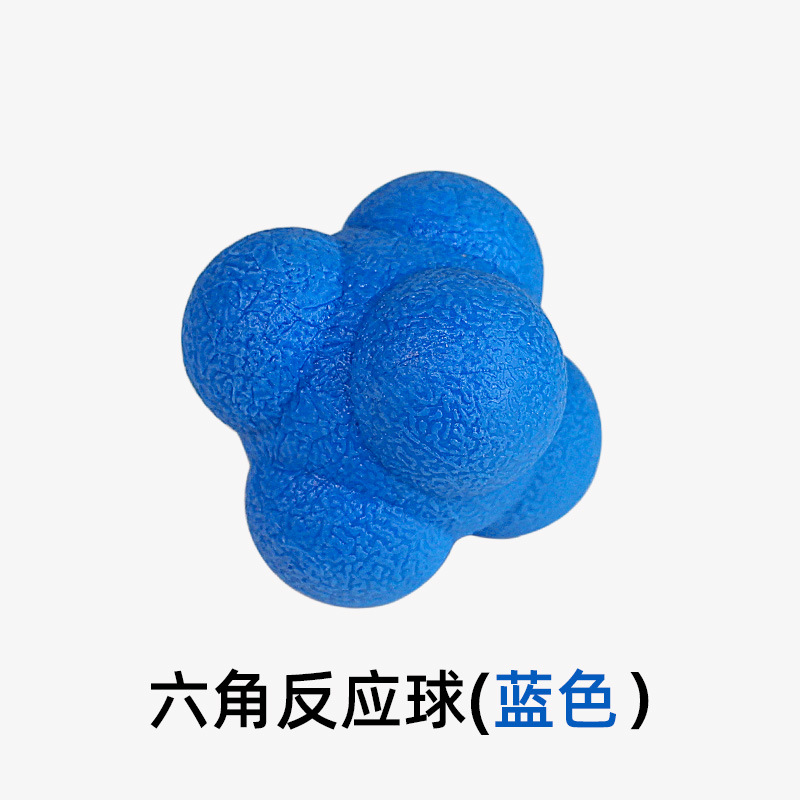 5.5cm 난이도 육각구-블루