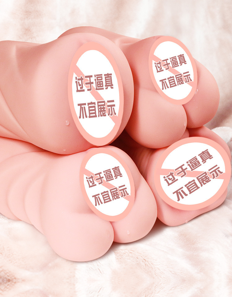 Jiuai Men’s Manual Masturbation Cup TPE Inverted Mold Realistic Texture Flesh — detail image 14