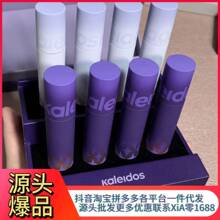 ��ƷKaleidos�f���R����˪�F�治մ����ɫϵ����ڼt���Գ�ɫ�@ɫ