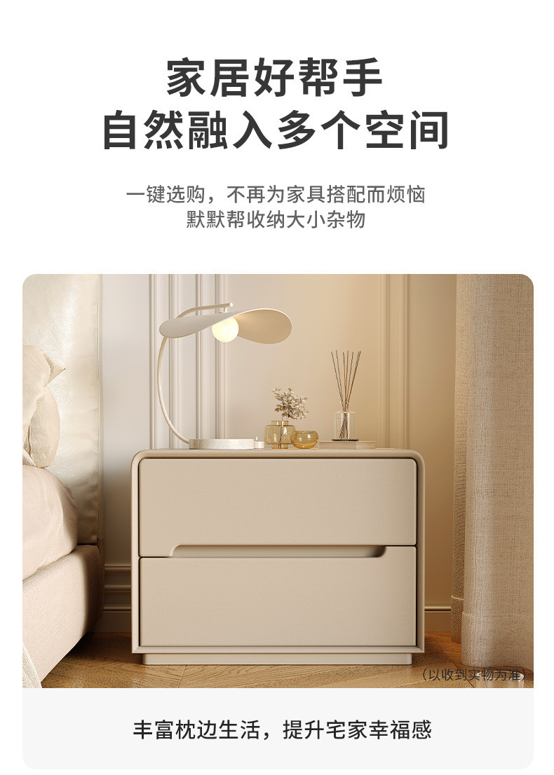复制_全实木床头柜简约现代卧室免安装床边柜轻奢.jpg