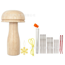 darning mushroomĢ�����������ƶ��a�����������Ͳ�ռ{�Ģ��