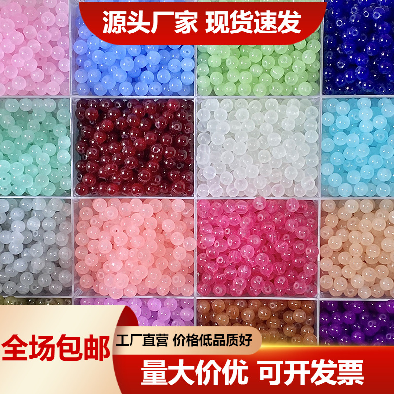 natural ore jade