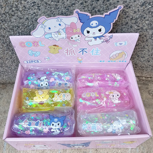 ���Q������������ץ��סˮ����Ƭ������ɳ�lй�����󘷜p�����M��