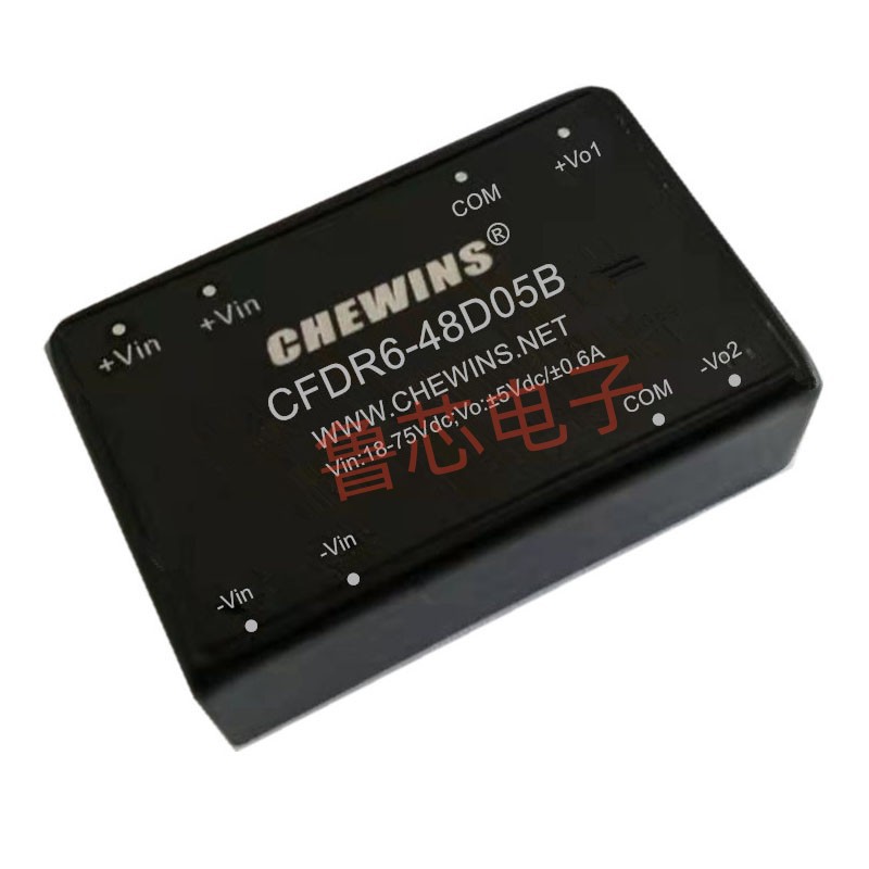 DC-DC电源模块18-75V输入48V转正负±5V 6W双路输出CFDR6-48D05B