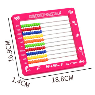 Early education students mathematics counter stationery colored learning supplies children learning arithmetic abacus disc learning supplies