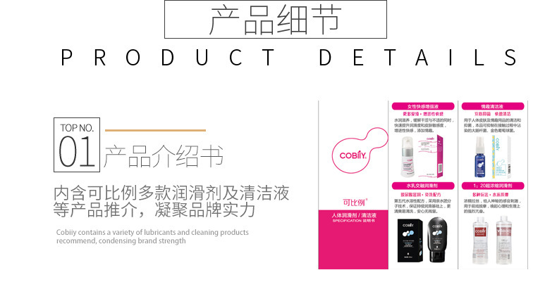 Proportional Male Delay Spray 3ml Cnidium Extract External Use — detail image 13