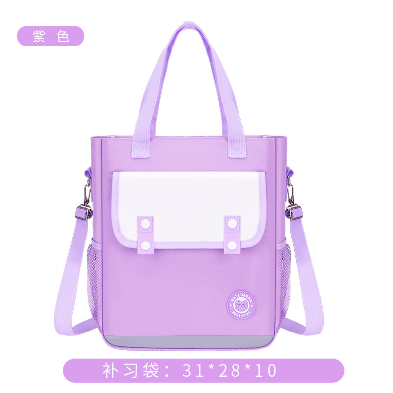 Nuevos estudiantes de primaria 1 - 3 - 6 grados paquete de lecciones de alta capacidad de la escuela secundaria un paquete de cuatro usos puede ser doble hombro bolsa de lecciones impermeable