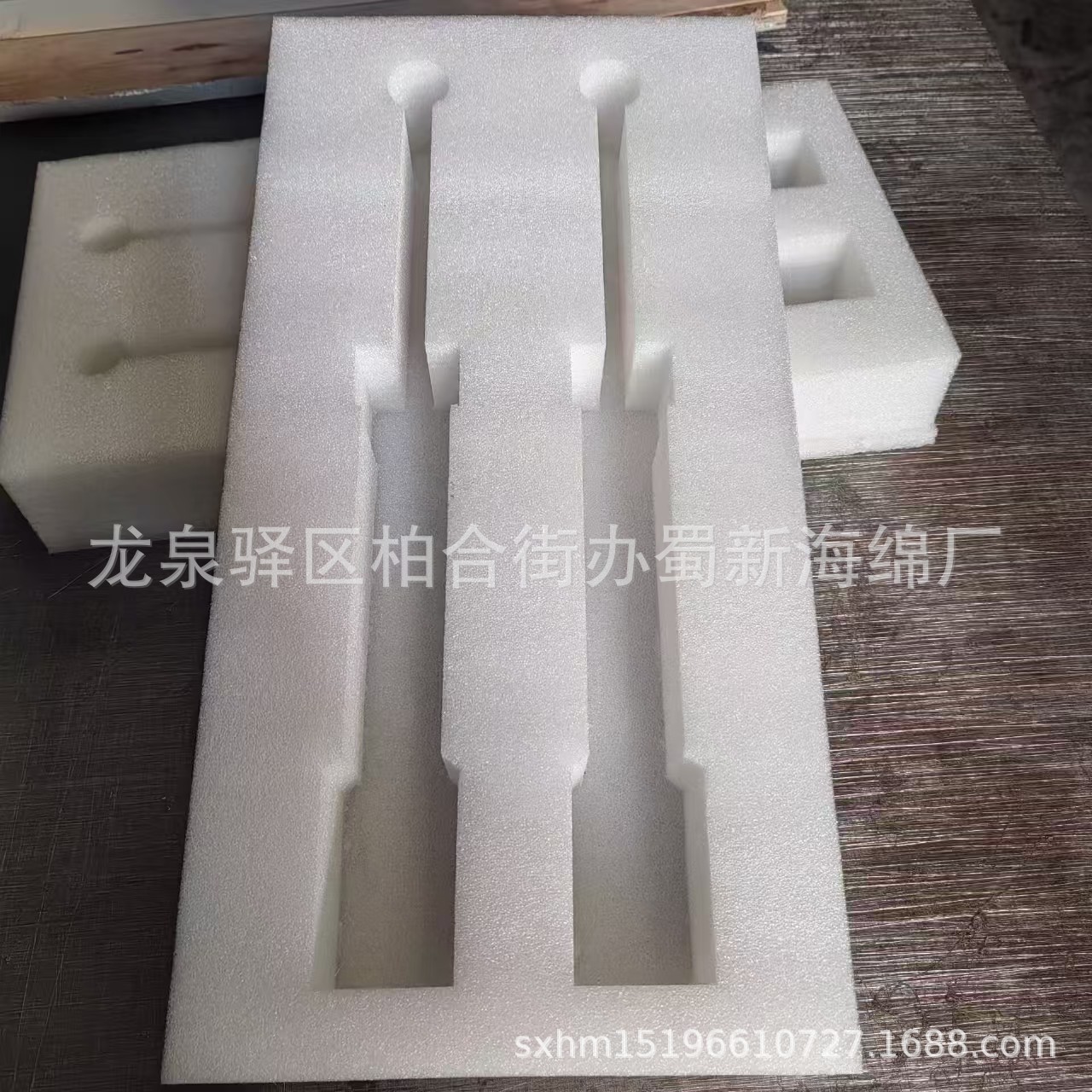 厂家供应礼盒包装内衬缓冲泡沫/礼盒泡沫海绵/电子元器件周转泡沫