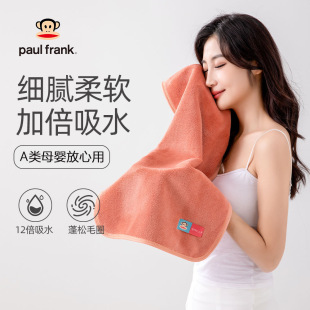 �����ë��7A������Ů�����ĸ�뼉��ˮ�Ӵ�Ӻ񲻵�ë�ȼ�����ܛ