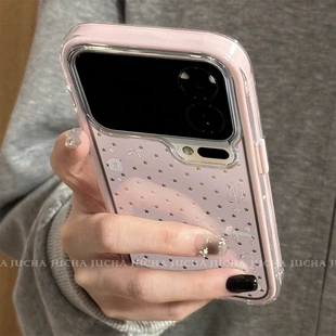 Чехол для Xiaomi 15 Pro стильный зеркальный полный край с узорами