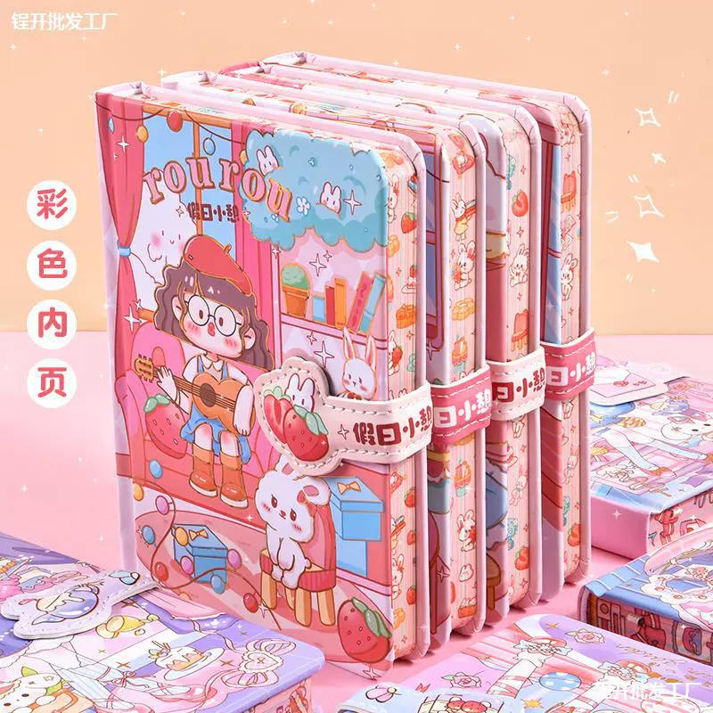 Листовая книга девушка милый мультфильм девушка сердце тетрадь студентка с цветными листами изысканные магнитные пряжки ручной книги мечты