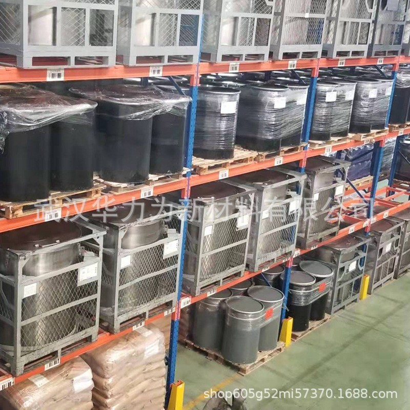 HENKEL TECHNOMELT PUR 4902 20KG 型材包覆胶热熔胶