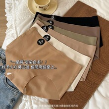 7A��ɣ��˿�ڿ��������װ������˿����͸��һƬʽ�޺�Ůʿ�ڿ�