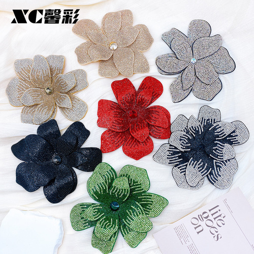 Big flowers, full of diamonds, corsage brooch, high-quality, light luxury, fashionable, all-matching shoe patterns, bag, diy clothing accessories