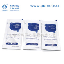 Purnote���Z���t������񄩳�����τ�������̥�ăxB���O�o���z