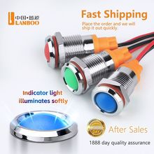 �{���羳Zϵ��10mm����LEDָʾ���t�G�{�S�׆�ɫ24V220Vָʾ��