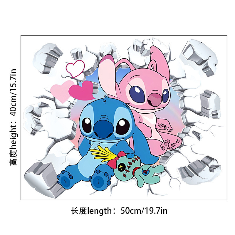 Cartoon transfronterizo Sticky pared pegatinas tridimensionales a través de la pared decoración de la pared de la habitación de niños pegatinas autoadhesivas diseño de fondo creativo