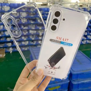 ͸���ĽǼӺ��֙C���m��SAMSUNG���� A17/A07 ��ˤ���o�� TPUܛ��