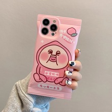 捏捏袋屁桃君适用iPhone14苹果13promax手机壳12可爱11全包xr软8p