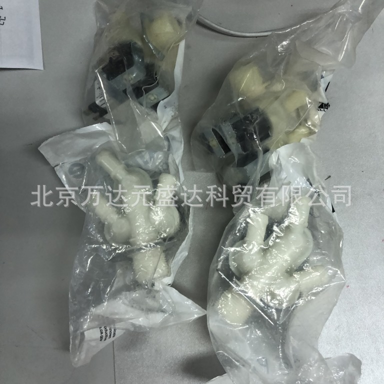 TGA HGRP6 船舶轮船洗衣机1进3出阀进水阀一进三出冲料阀
