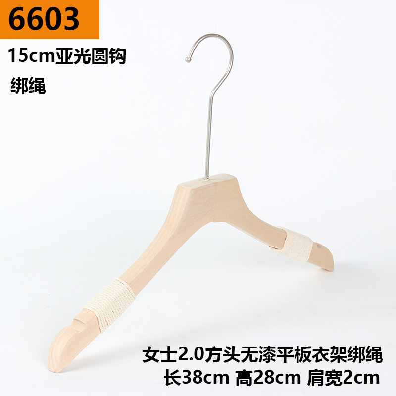 6603 여성용 무도장 사각 헤드 끈 달린 옷걸이 15CM 은색 후크