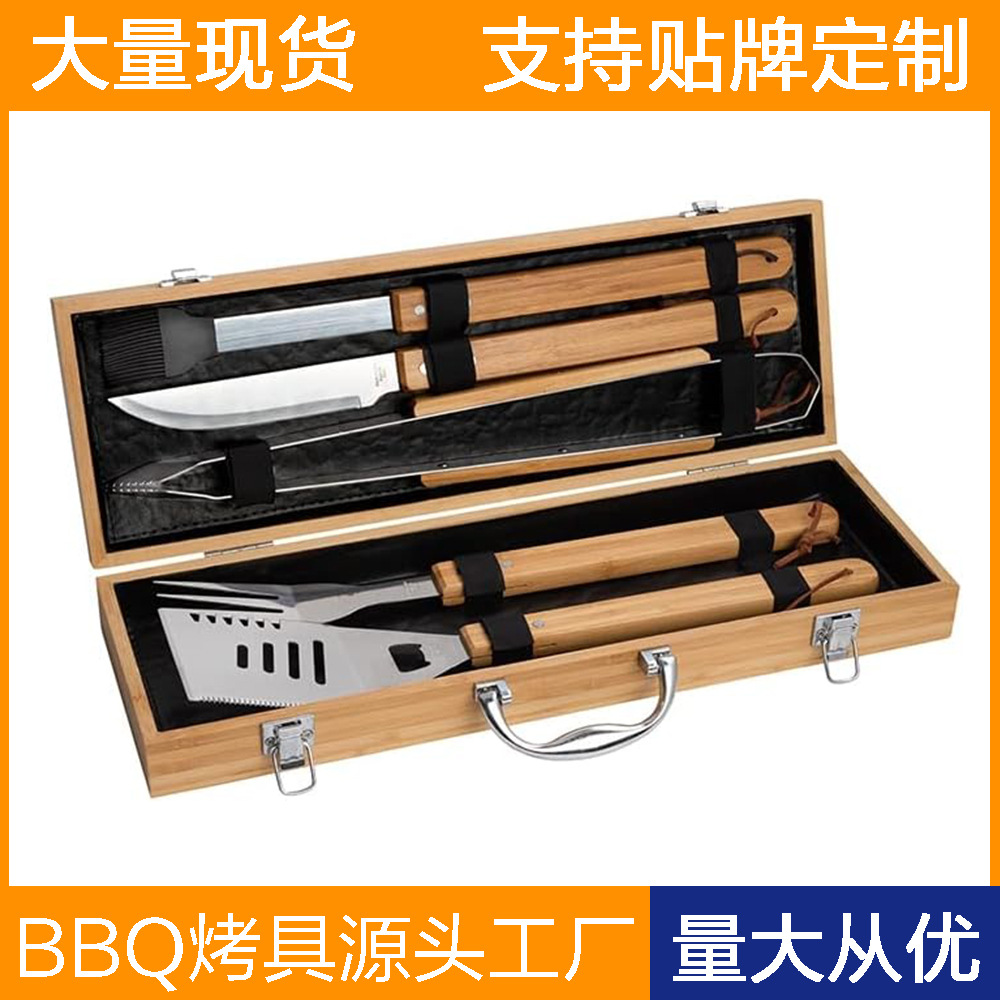 Amazon Acero inoxidable mango de madera parrilla al aire libre salvaje beber herramientas traje Barbacoas combinación caja de bambú traje