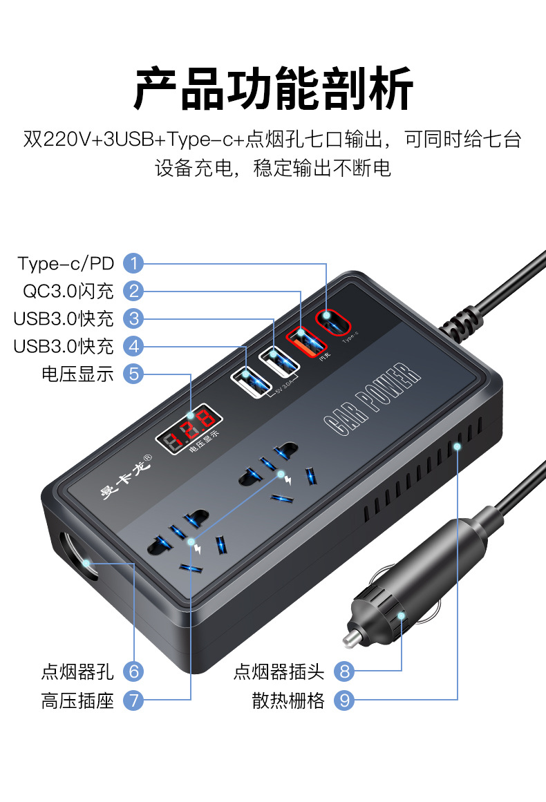 详情页15.jpg