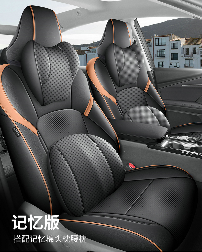 The 9th generation Toyota Camry special seat cover 24 9 generation car seat cushion fully enclosed leather seat cover four seasons cushion