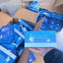 �p��Դ�ݱ�����ֲ�Ƭ�ǹ�΢��С�t��ͬ����ȼ���Ⱥ�Ƭ