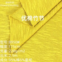 220g�p�����޺��� �������ް�����ᘿ�������ܛ͸���B��ȹT����