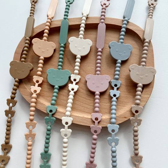 Original new bear anti-drop chain nipple tooth gum can bite anti-drop chain baby tooth gum chain anti-loss lanyard