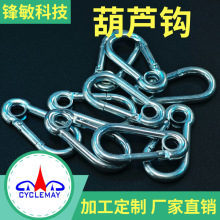 304��ɽ�ۺ��J�ۿ��۰�ȫ�۲��P䓏��ɿ۲��P����߰�ȫ���J�h