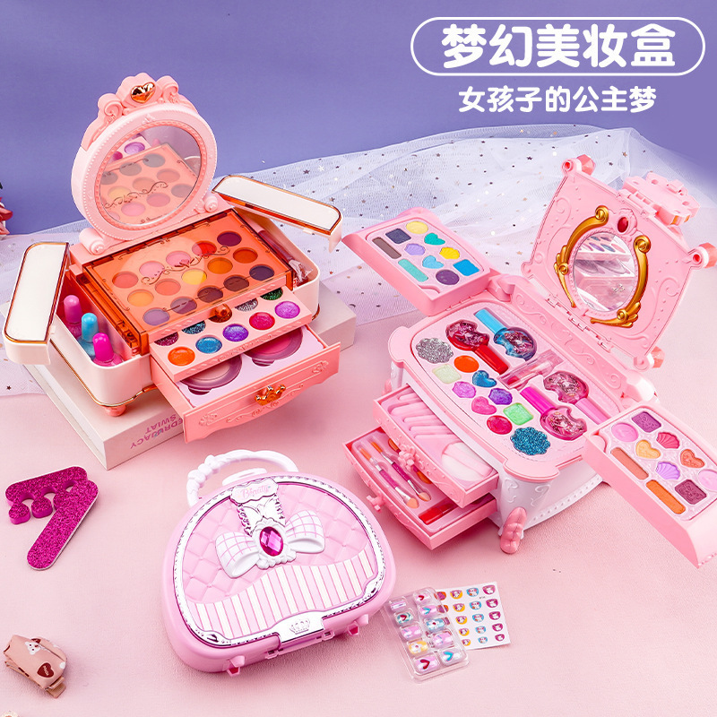 国境を越えて人気の子供用メイクアップおままごとスーツケース、女の子用ドレッシングアップ化粧品おもちゃ、メーカーから直接供給|undefined
