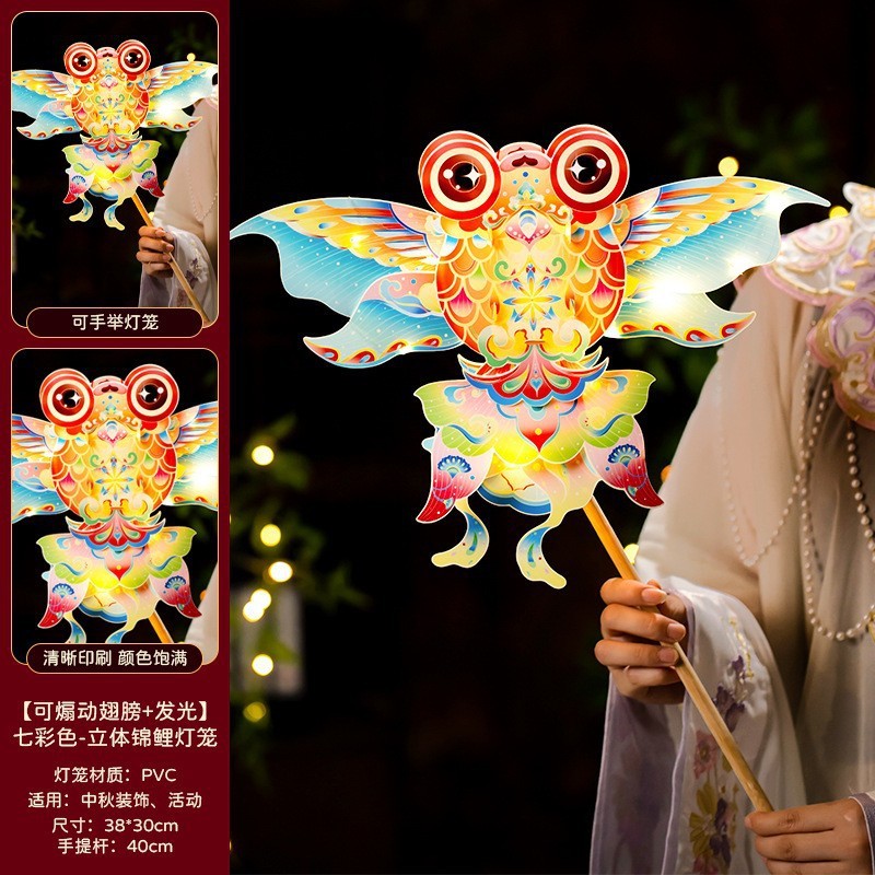 中秋节灯笼儿童手提花灯diy材料包360度旋转风车发光灯笼摆摊灯笼|undefined