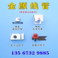 ���ٵ�ë�C�jͲ��Ͳ�����C�A���^�Y���弆��Ƭ�������^�����մɿ�