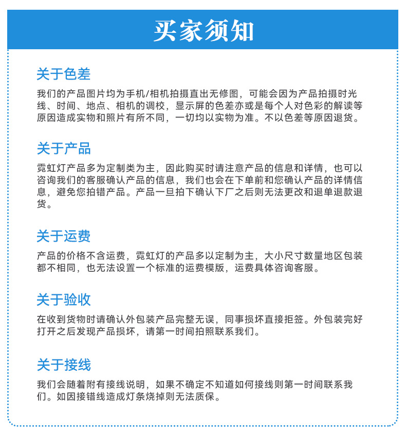 阿里-猫咪welcome-详情页_14.jpg
