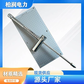 锅炉配附件;防爆门;其他紧固连接