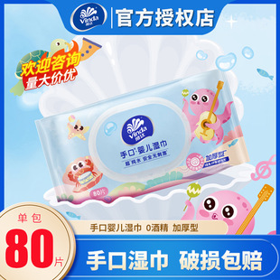 �S�_���80Ƭ �냺�o�̼�����񼈽� ���Ã�ͯ���漈�����]���l