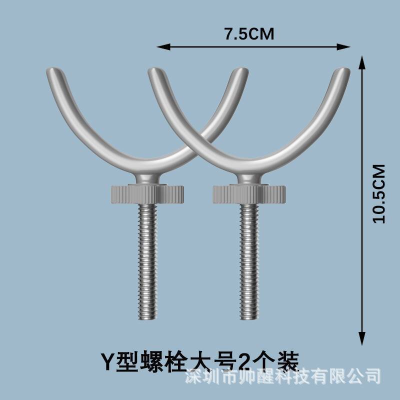 Barrera de escalera Y perno puerta de seguridad cerradura especial cerradura de cerradura cerradura pequeña barrera antideslizante perros de mascotas