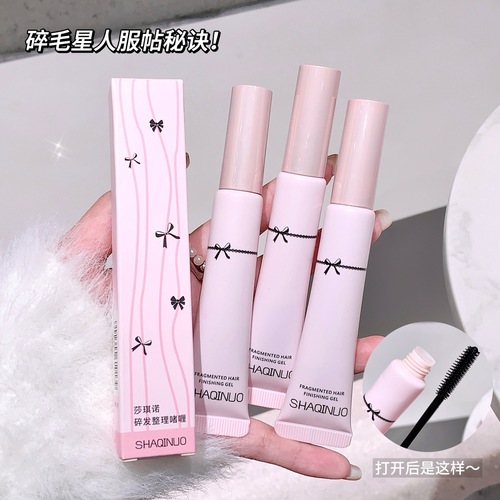 SHAQINUO broken hair finishing gel, anti-frizz, non-greasy styling cream, artifact fixing cream, children's unisex