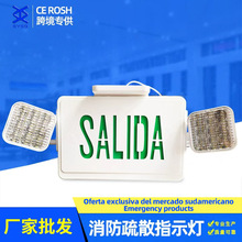 ��ȫ����ָʾ���p�^����������ָʾ�ƾo��ͨ����ɢ��־������