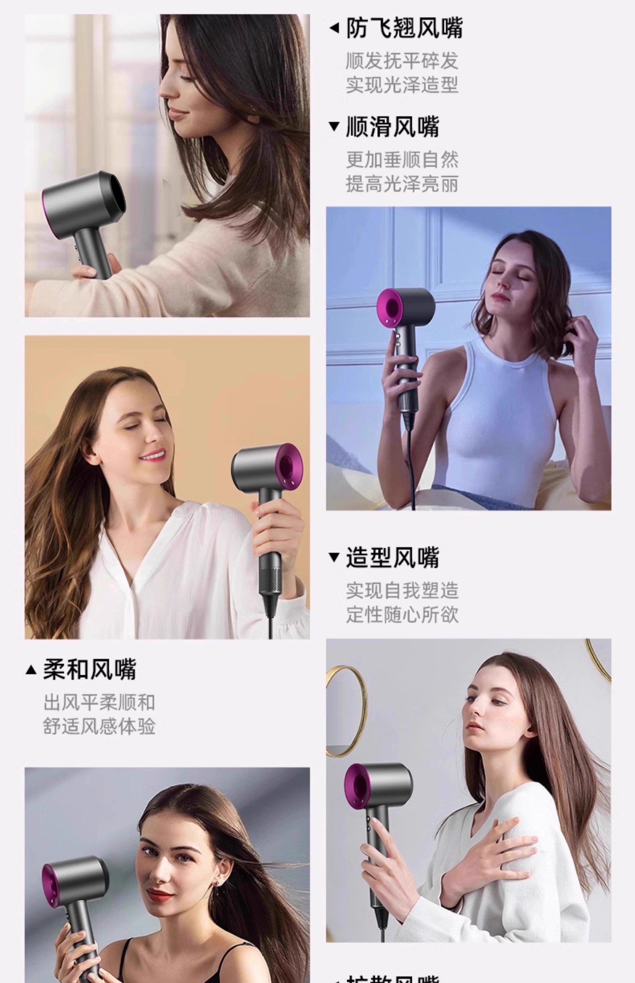 一键上货_20260116152220