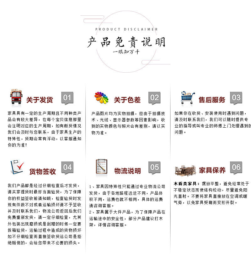 26.jpg?x-oss-process=image/format,png